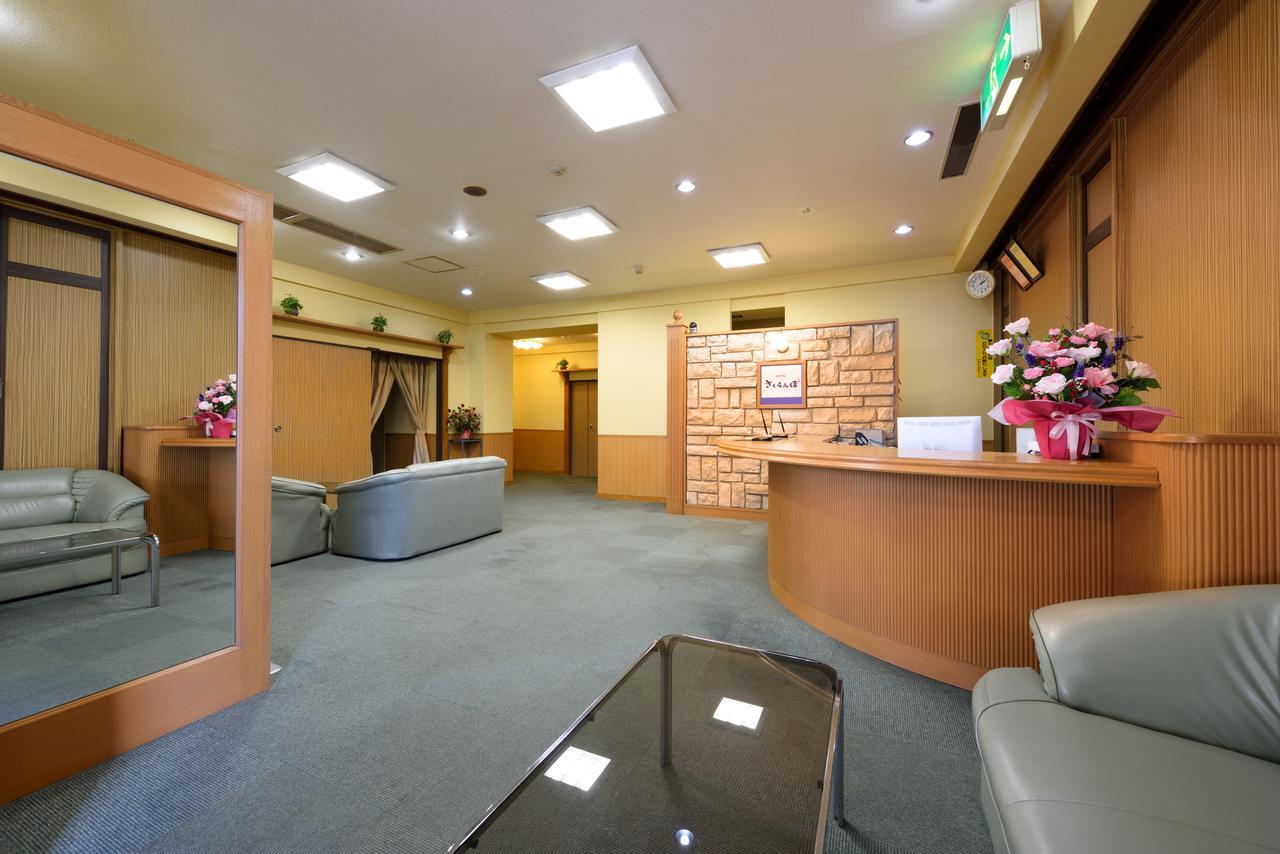 Hotel Sakuranbo Ямагата Экстерьер фото